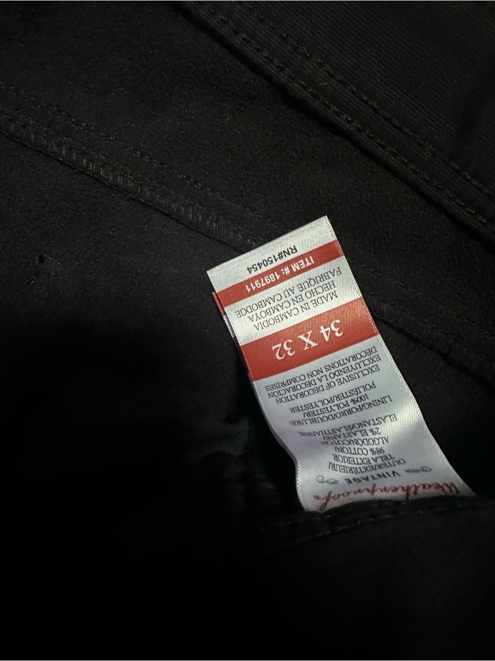 Weatherproof Black Men's Fleece Lined Pants - Picture 3 of 6